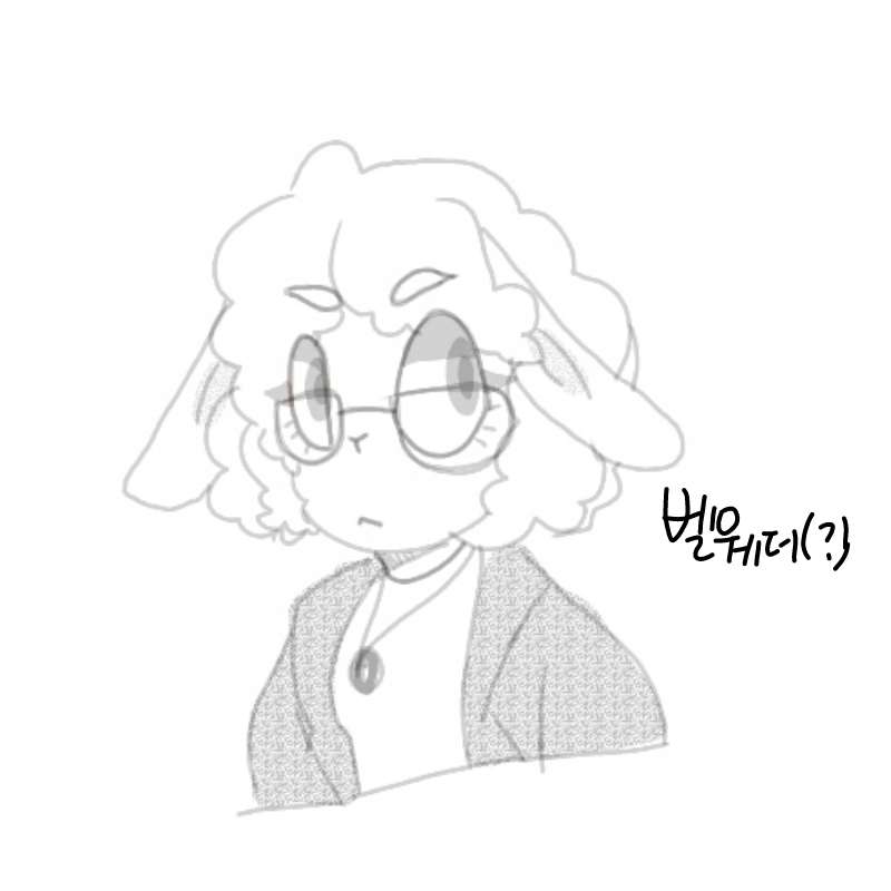 의인화같은.. : 의인화같은 수인화(?)를 해보았다 스케치판 ,sketchpan