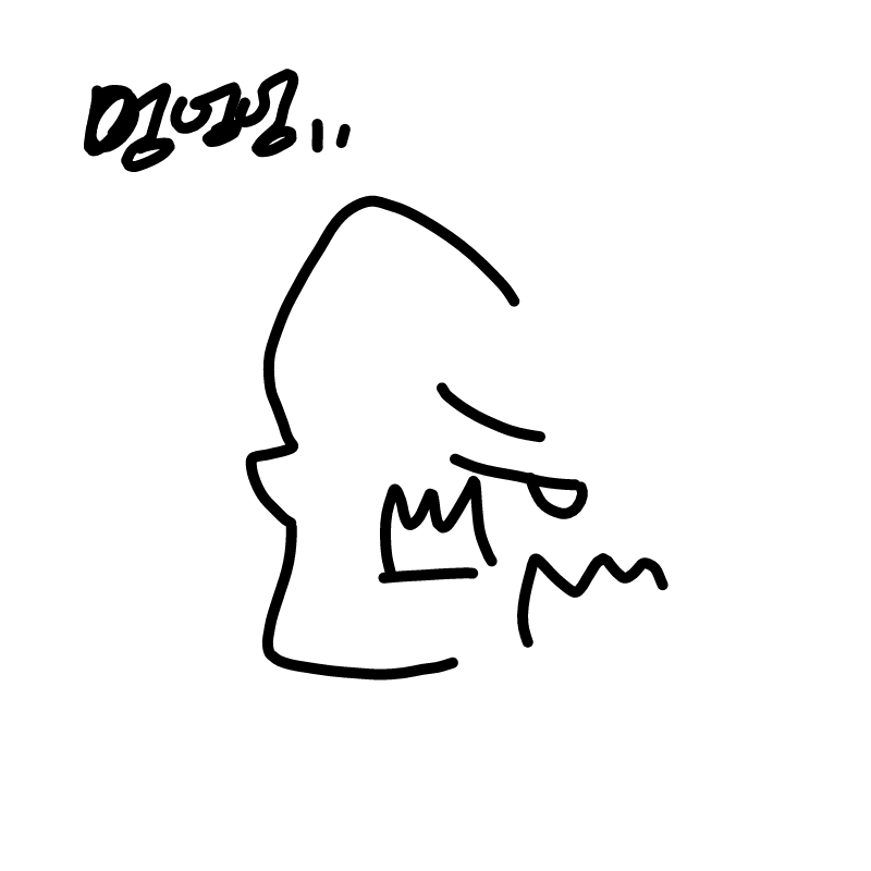 영자님 하.. : 영자님 하루빨리라도 고쳐주길 바랍니다 스케치판 ,sketchpan