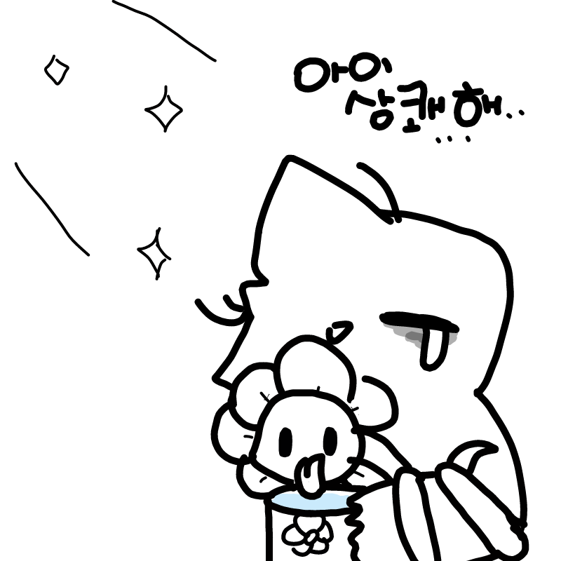 잘자셨나.. : 잘자셨나요..Zz 스케치판 ,sketchpan