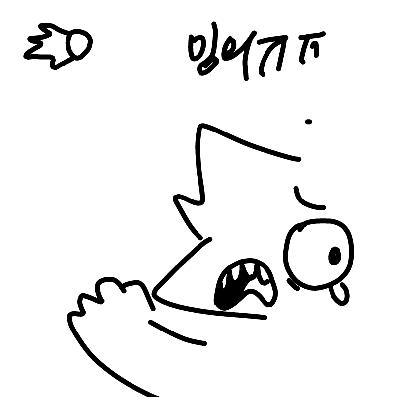 아저씨 돌.. : 아저씨 돌려내ㅇ니내ㅖㅔㅠㅜㅠㅠㅜ 스케치판 ,sketchpan