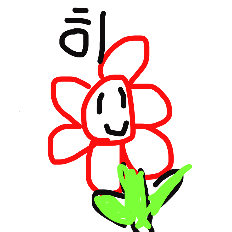 리리ㅣ리리.. : 리리ㅣ리리리리리ㅣ리리리ㅣ리리리바ㅏ바바바바ㅏ바바바ㅏ바이ㅣ이이이이이ㅣ이이이 언니니니ㅣ니니니니니니이 스케치판 ,sketchpan