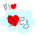 화랑((시청.. : 화랑((시청중 스케치판 ,sketchpan