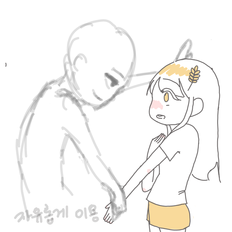 엄멈멈 예.. : 엄멈멈 예쁜 커플(?)이 탄생할것같군((아님 스케치판 ,sketchpan