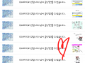골테고마워.. : 골테고마워요^^ 스케치판 ,sketchpan