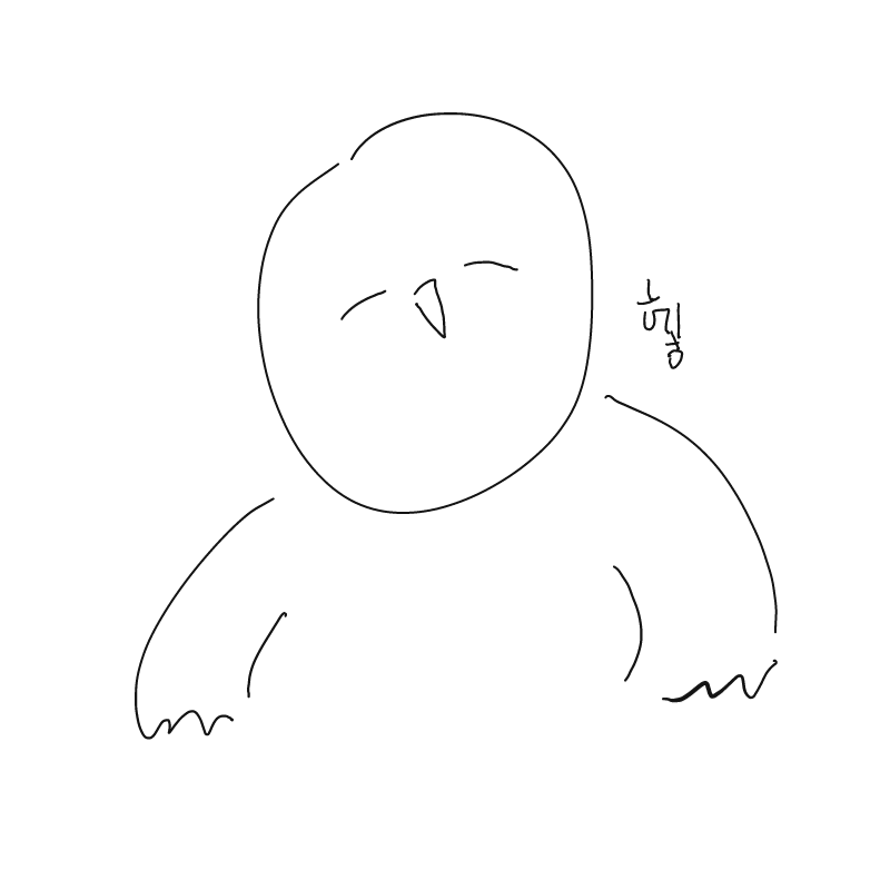   :   스케치판 ,sketchpan