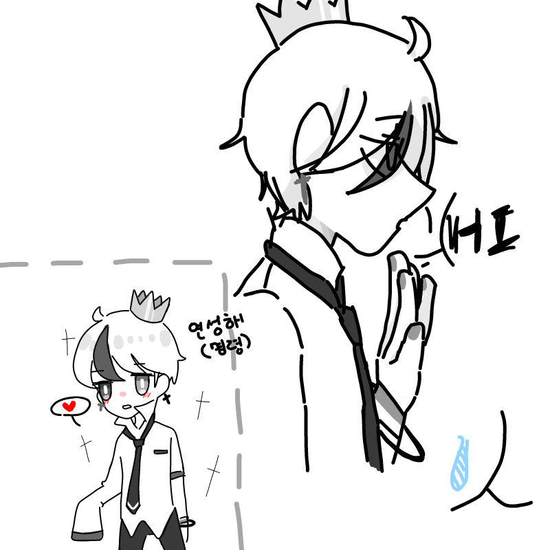 히ㅣ이이이.. : 히ㅣ이이이ㅣ 귀찮았ㄷㅏㅇㅏ 스케치판 ,sketchpan