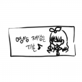 :^) : :^) 스케치판 ,sketchpan