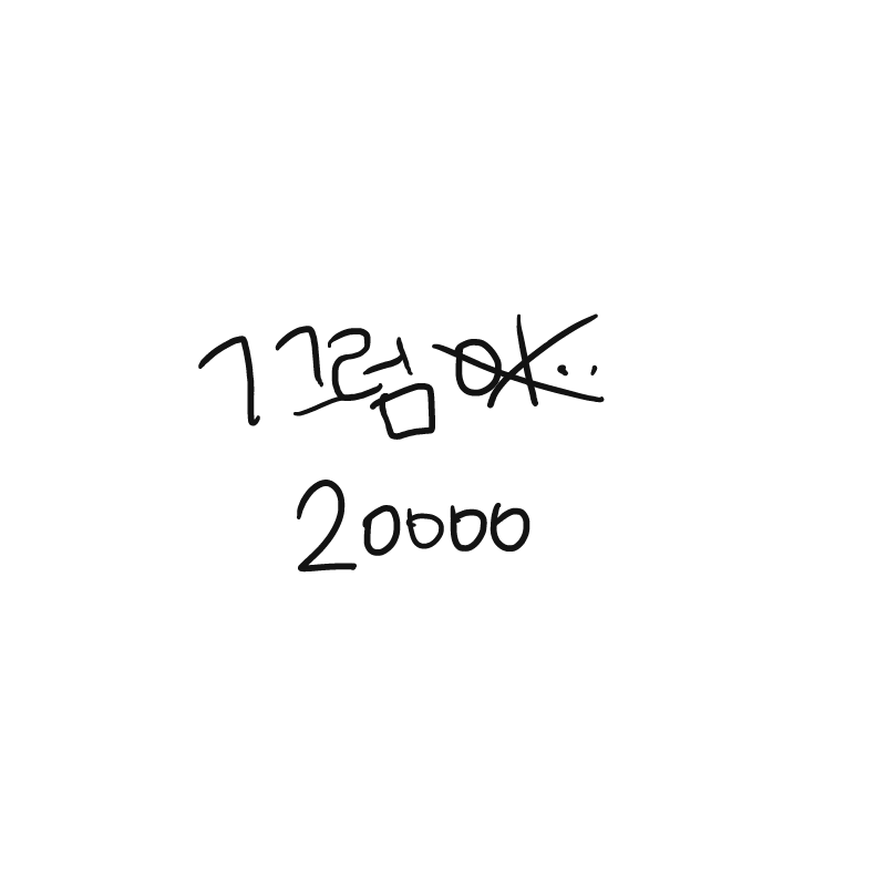 &nbsp; : &nbsp; 스케치판 ,sketchpan