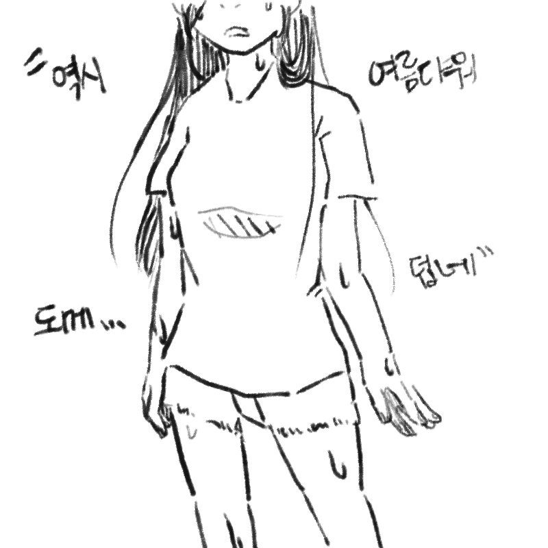 여름을 떠.. : 여름을 떠올린다 ... 스케치판 ,sketchpan