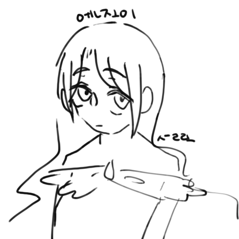 시드네 엄.. : 시드네 엄마 스케치판 ,sketchpan