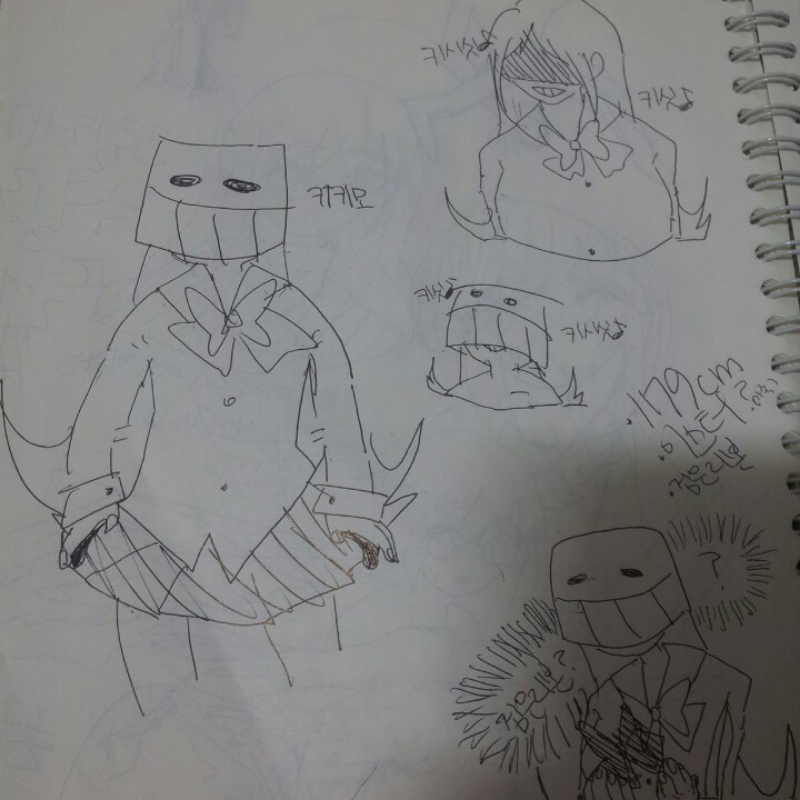 고딩같은 .. : 고딩같은 정체불명의 , 키키모 스케치판 ,sketchpan