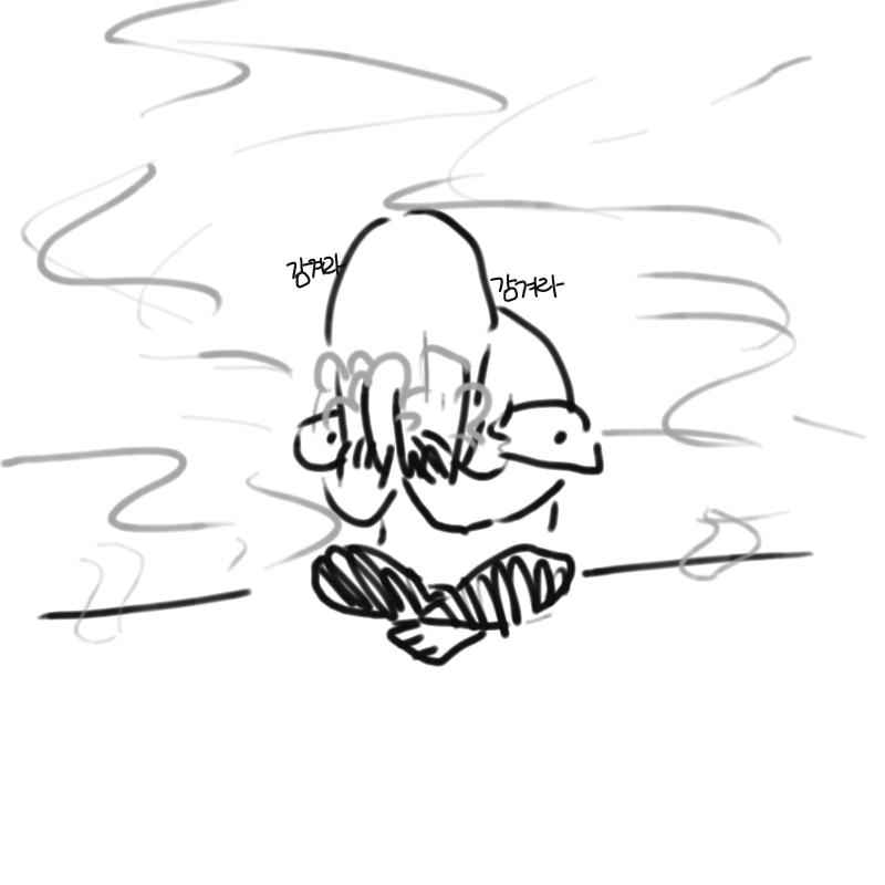 머리감고 .. : 머리감고 자축리퀘 그리겠슴더 스케치판 ,sketchpan