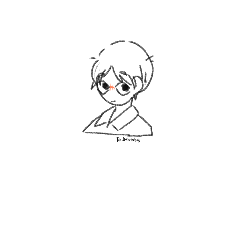 너무 못생.. : 너무 못생기게 나와버렸ㄷ ... 스케치판 ,sketchpan