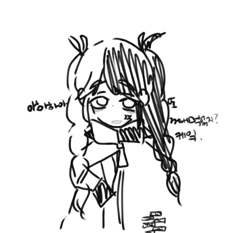 얼굴 표정.. : 얼굴 표정을 보아하니 또 먹었구나
그치 ? 안그래 ? 스케치판 ,sketchpan