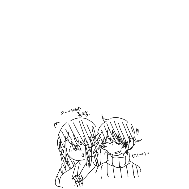 록땅은 사.. : 록땅은 사랑스럽습니다 ! < 퍽 스케치판 ,sketchpan