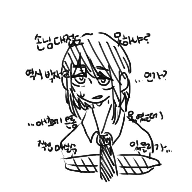 와일리 실.. : 와일리 실험대상으로 항상 잡혀서 저꼴이 됐다면 스케치판 ,sketchpan