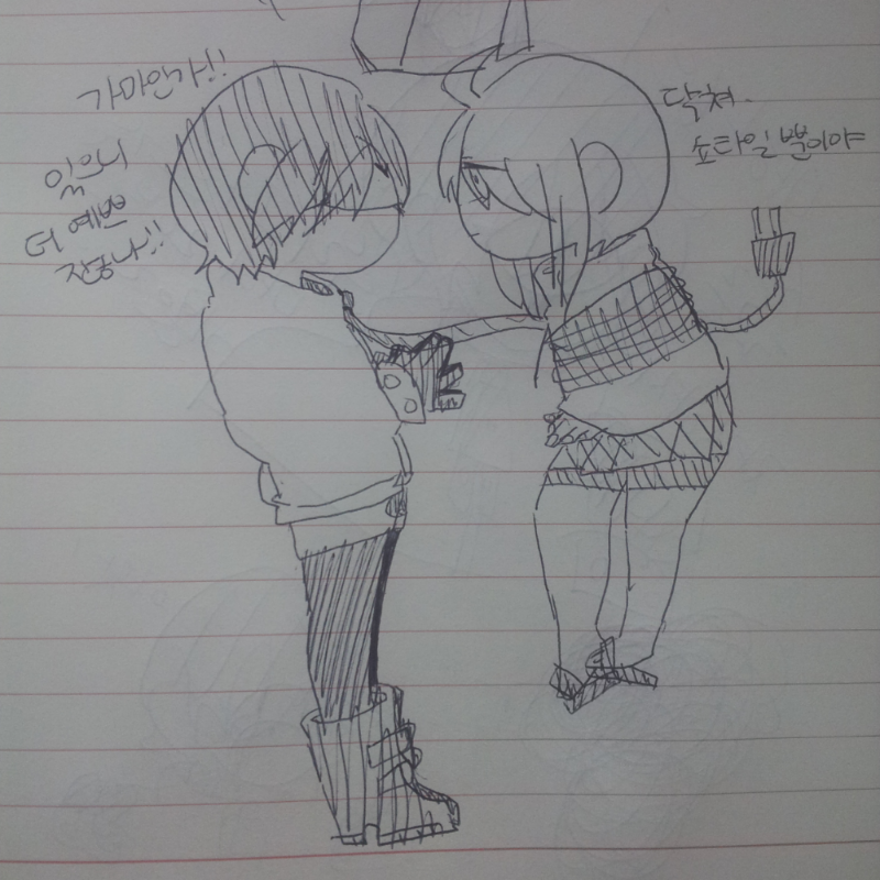 역시 로리.. : 역시 로리콤 오스터 스케치판 ,sketchpan