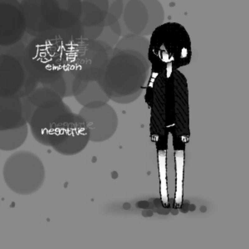 感情 : 感情 스케치판 ,sketchpan