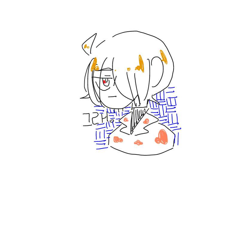 그래 . : 그래 . 스케치판 ,sketchpan