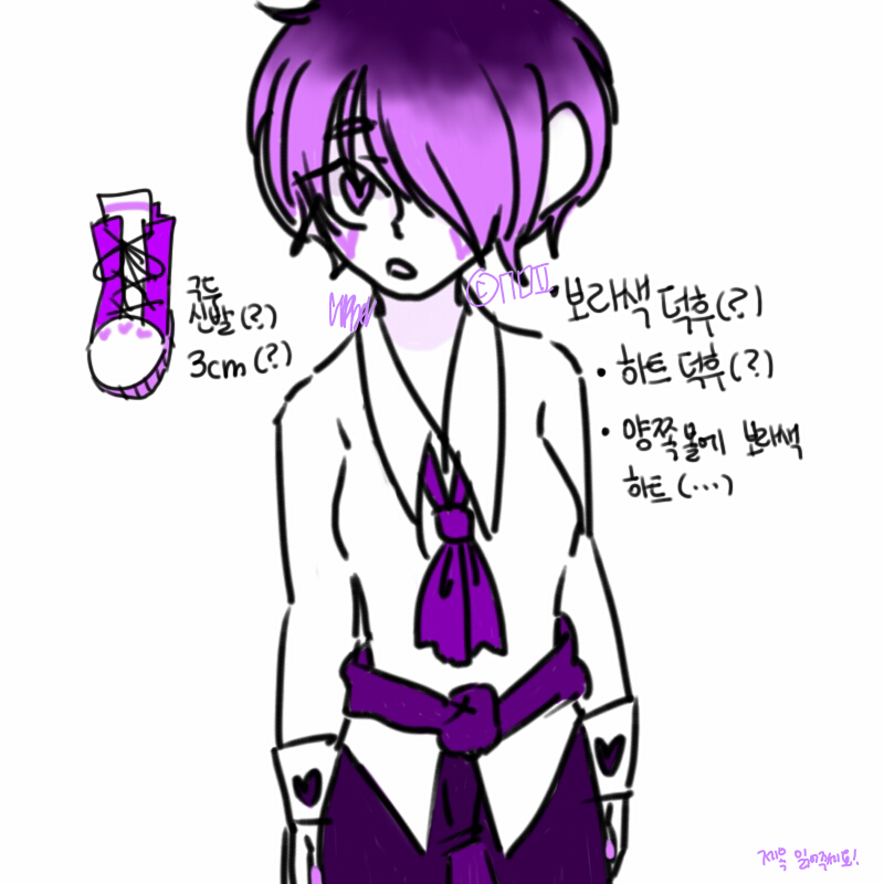 이 캐릭터 .. : 이 캐릭터 랜덤 한분에게 팔겠슴다!
추첨은 내일 점심시간(내겐 아무때나, 지만 지금은 열 두시다.)때
하겠습니다 =) 아, 아무도 없으면...
내ㄲ... 가 아니라... (너 자캐 오너 합쳐서 80은 넘잖아) 스케치판 ,sketchpan