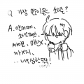 =) : =) 스케치판 ,sketchpan