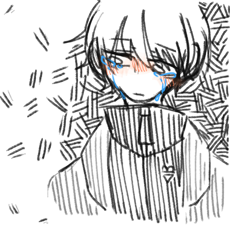 네가 날 좋.. : 네가 날 좋아하지 않을거란 생각에 순간 눈물이 터졌어 스케치판 ,sketchpan