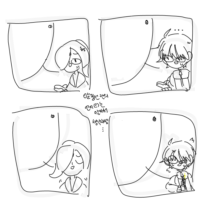 &nbsp; : &nbsp; 스케치판 ,sketchpan