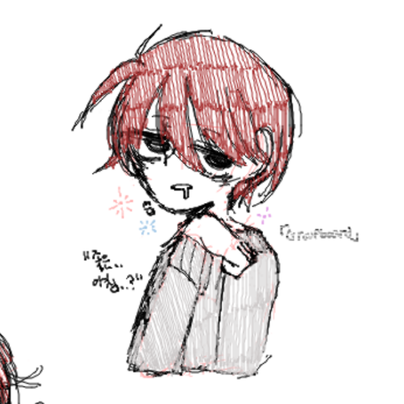 좋은... 아.. : 좋은... 아침...? 점심...? 스케치판 ,sketchpan