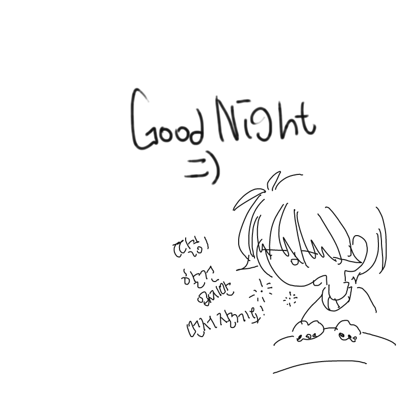 Good Night.. : Good Night =) 스케치판 ,sketchpan