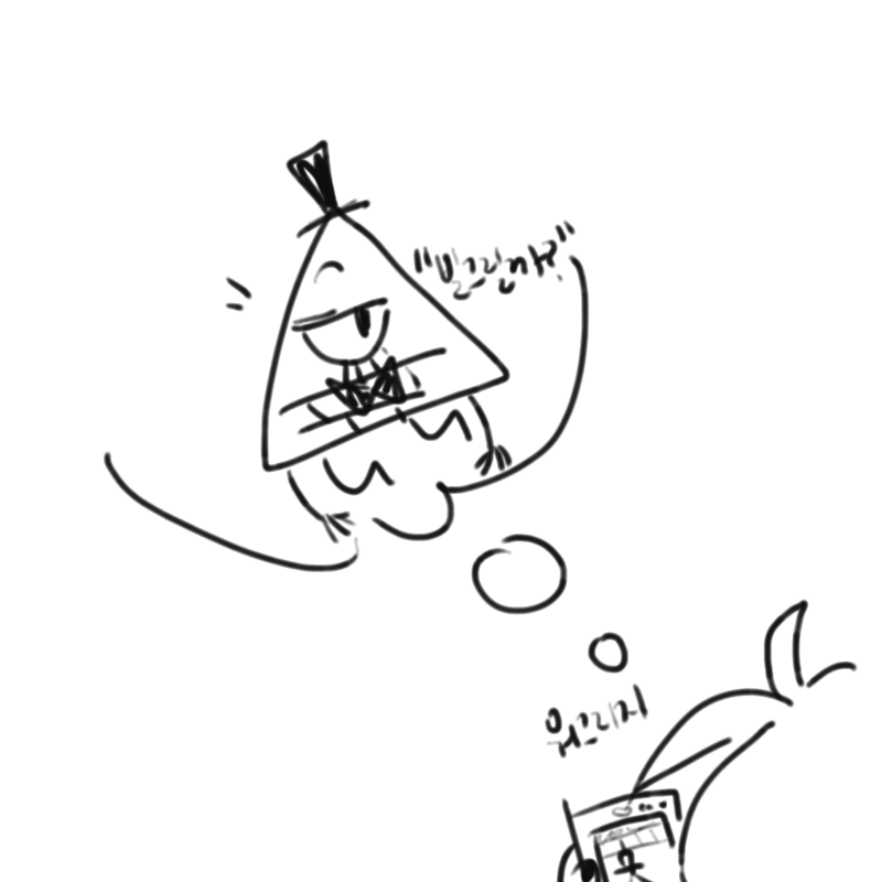 빌그릴까
.. : 빌그릴까
그치만 배터린 1퍼.. 스케치판 ,sketchpan