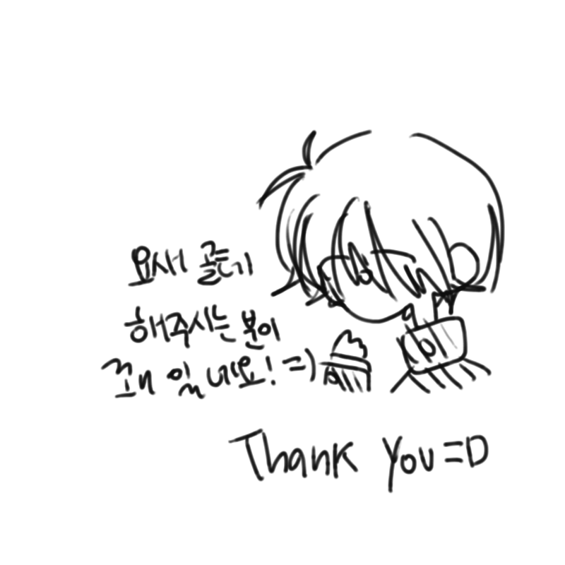 캄★
솨★
.. : 캄★
솨★
하★
브★
니★
다★ 스케치판 ,sketchpan