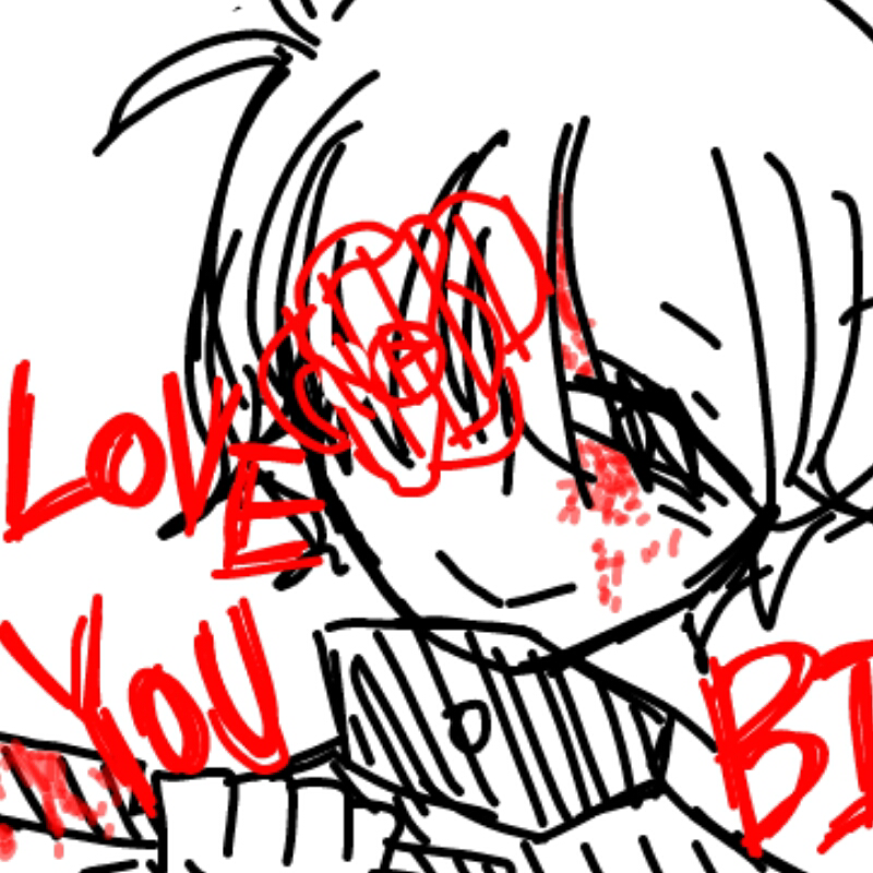 정말 네가 .. : 정말 네가 싫어할만 한 아주 소름돋는 표정을 지으면서 테이프를 쫙 뜯는다는 건 흥미로웁지, 음. 그정도로 완벽히 흥미로운 건 아냐, 내가 널 괴롭히는 이유. 난, 널 정말로  아끼고 애정하기 때문이야. 스케치판 ,sketchpan