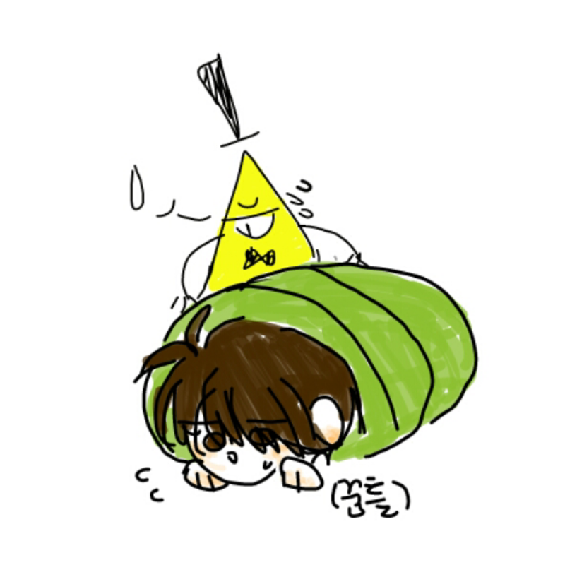 달곰님께.. : 달곰님께서... 위에...!! 갸아ㅏ아악ㄱ (존좋 개좋)
애벌레 꿈틀, 꿈틀... ((꿈틀)) 스케치판 ,sketchpan