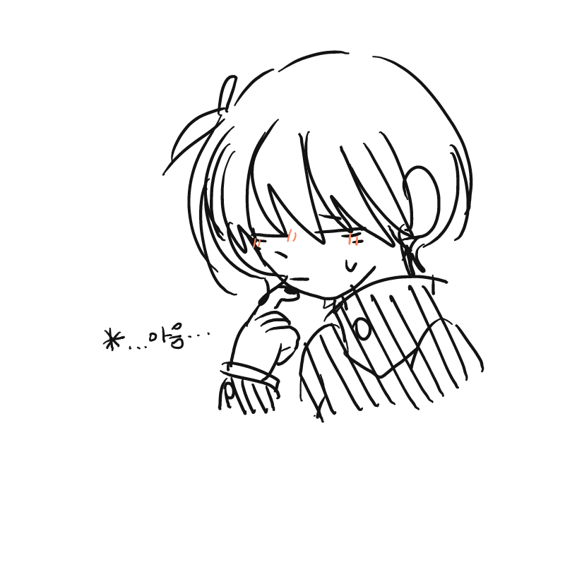 * ...Bill... : * ...Bill... 스케치판 ,sketchpan