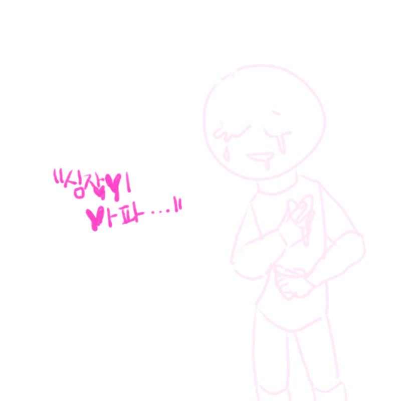 중세ㅂ : 중세ㅂ 스케치판 ,sketchpan