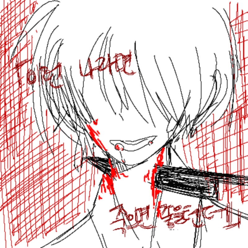 * (부정적 .. : * (부정적 묘사 포함?) 이런 나라면 죽으면 좋을텐데 스케치판 ,sketchpan