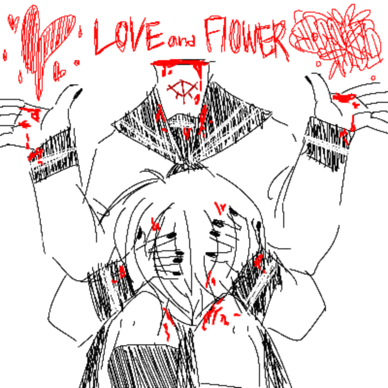 * LOVE and.. : * LOVE and FLOWER
I LOVE YOU. MY LOVE...!
omaega watasi no aide... ! =) 스케치판 ,sketchpan