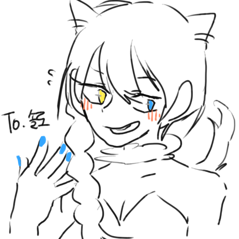 * 이쁜 터.. : * 이쁜 터키쉬앙고라
Cute! 스케치판 ,sketchpan