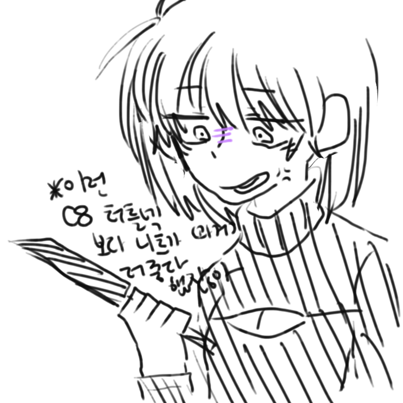 * 난 터틀.. : * 난 터틀넥보다 터틀넥 니트가 더 좋다고 스케치판 ,sketchpan