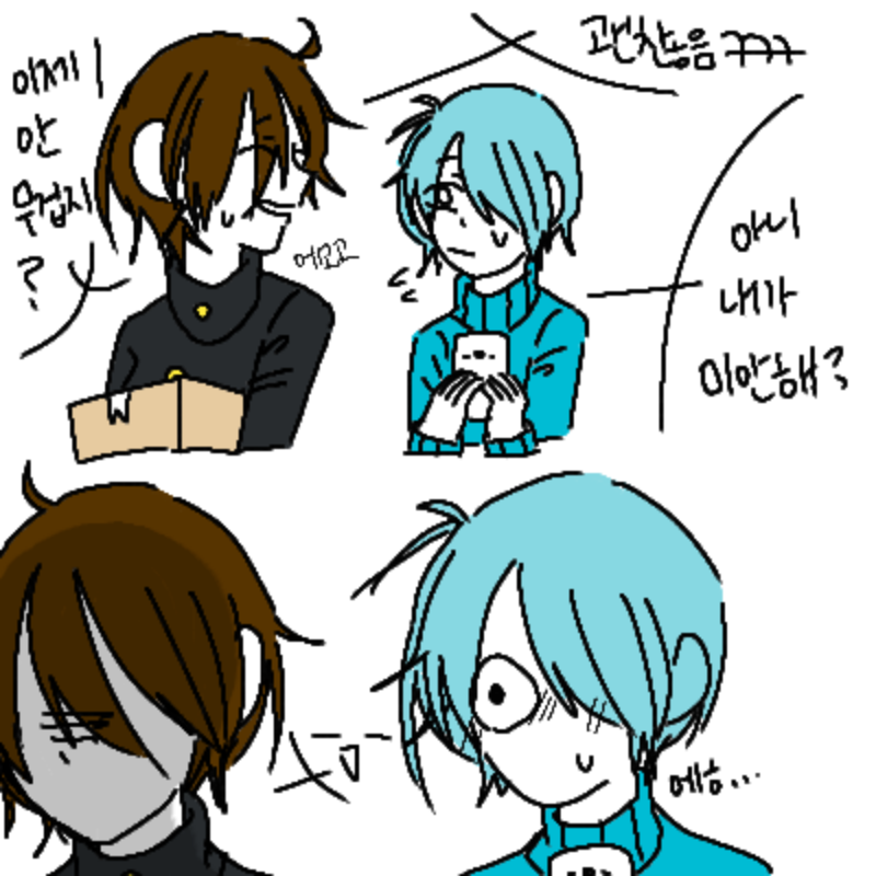 남은 채색.. : 남은 채색은 귀찮았다
솔ㄹ로와 나는 가끔 이런다(?) 스케치판 ,sketchpan