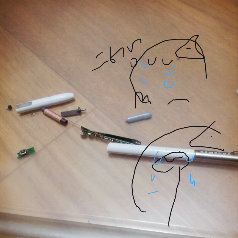 펜 부숴버.. : 펜 부숴버렸ㅆ다. .. 하... 펜 새로살ㄹ까
하루종일 짜져ㅕ있을까... 스케치판 ,sketchpan