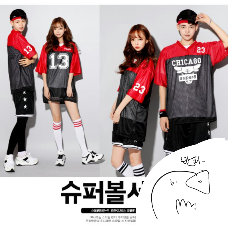 맞아... 슈.. : 맞아... 슈퍼볼이었지... 스케치판 ,sketchpan