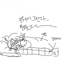 힘들어ㅓ : 힘들어ㅓ 스케치판 ,sketchpan