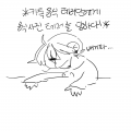   :   스케치판 ,sketchpan