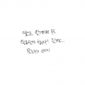   :   스케치판 ,sketchpan