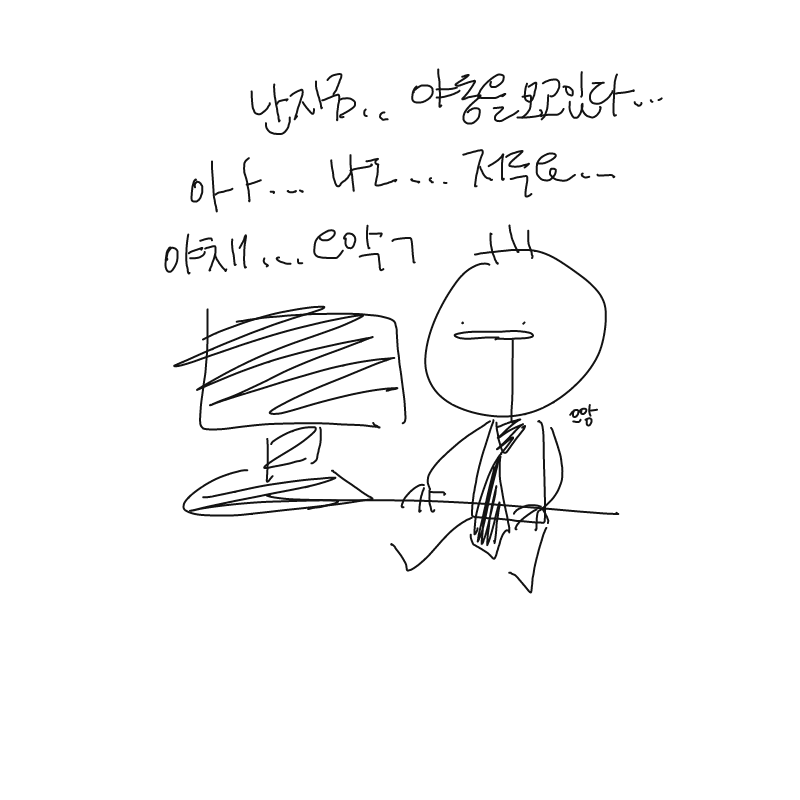 야채먹는 .. : 야채먹는 동영상ㅋㅋㅋㄱㅌㅋㅋ...
우리 마이크도 야채 조와해요
특ㅎ히 샐러리... 큼큼 스케치판 ,sketchpan