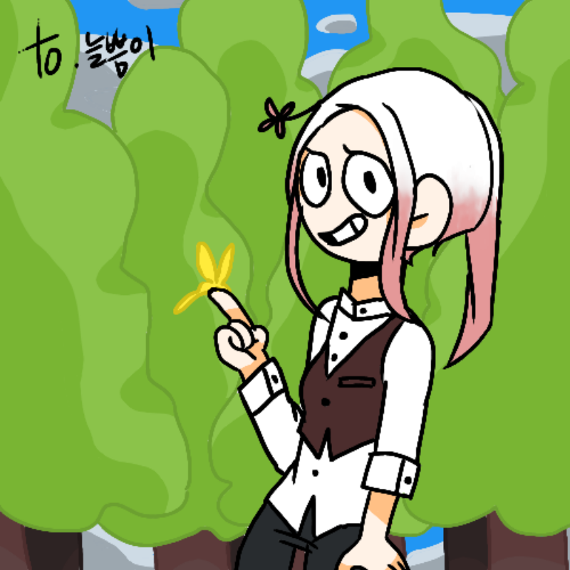 느헝헝 늘.. : 느헝헝 늘쁨이님 죄송해유퓨ㅜㅠㅜㅜㅠ 스케치판 ,sketchpan