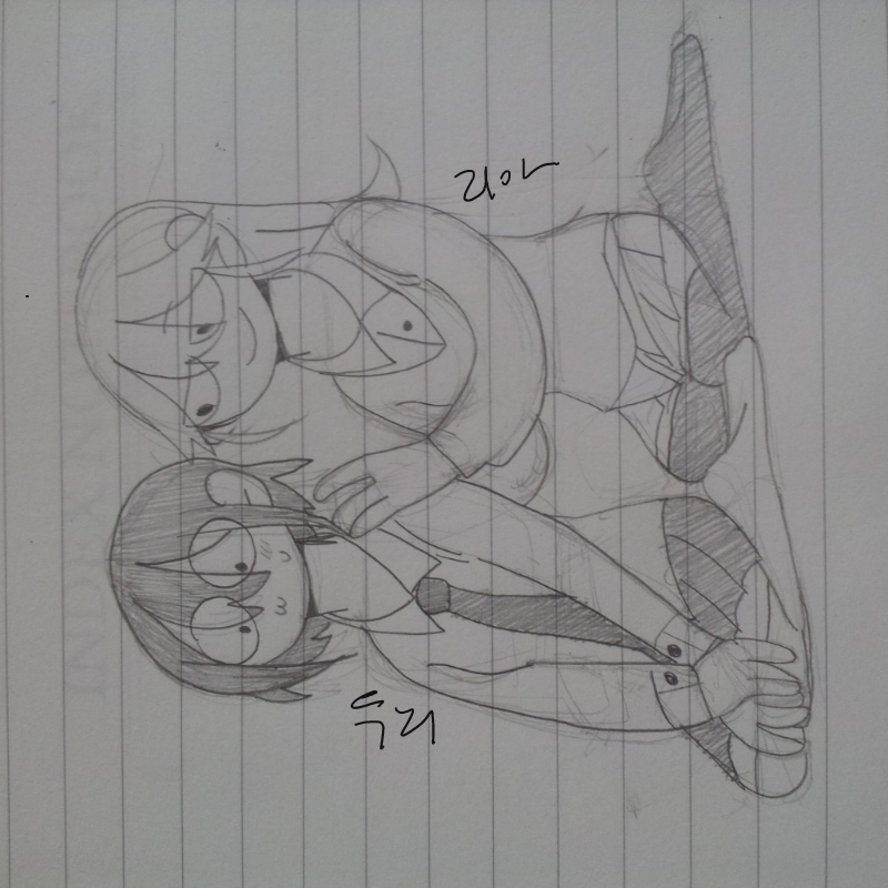   :   스케치판 ,sketchpan