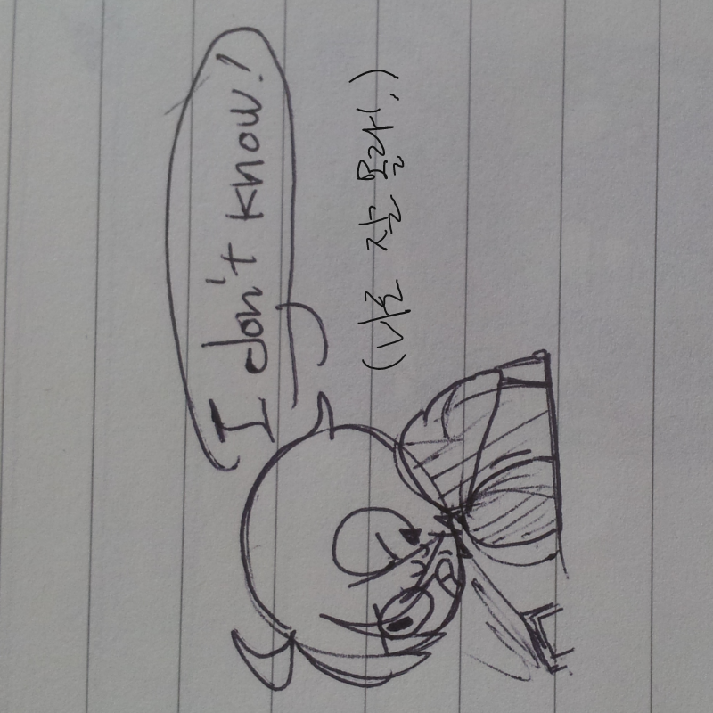 영어 모르.. : 영어 모르시는 분들을 위해(???) 스케치판 ,sketchpan