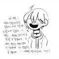   :   스케치판 ,sketchpan